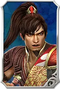 孫策.webp