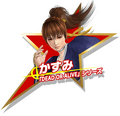 かすみ