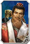 魯粛.webp