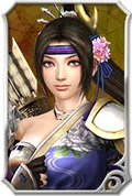 稲姫