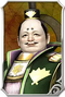 今川義元.webp