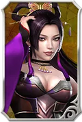 濃姫