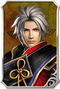 真田信之.webp