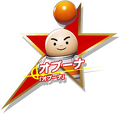 オプーナ