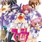135px-Muvluv_pk.webp.png
