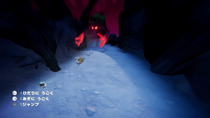 怪物から逃げる（左右移動）