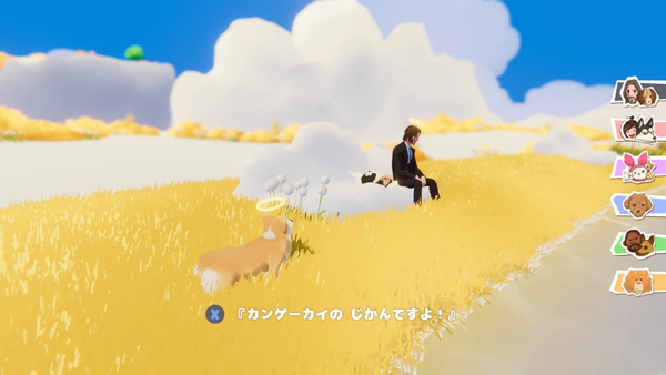 歓迎会のお知らせをしてまわる