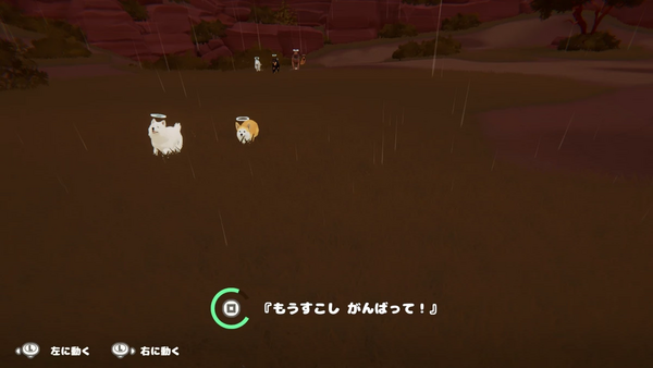 遅れているワンコを励ましながら逃げる