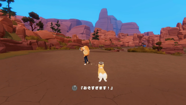 獣医さんを急かしながら停留所へ