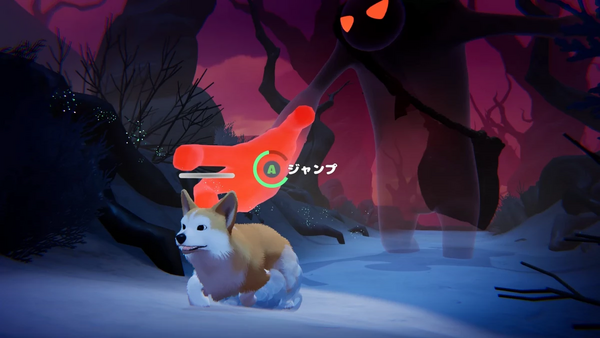 怪物から逃げきる