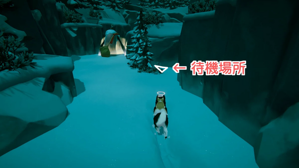 木陰に隠れて進む