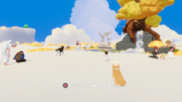 歓迎会を眺めて過ごす