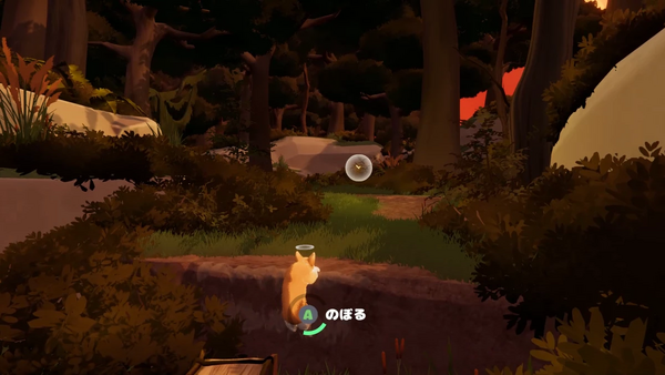 頑張って崖を登る