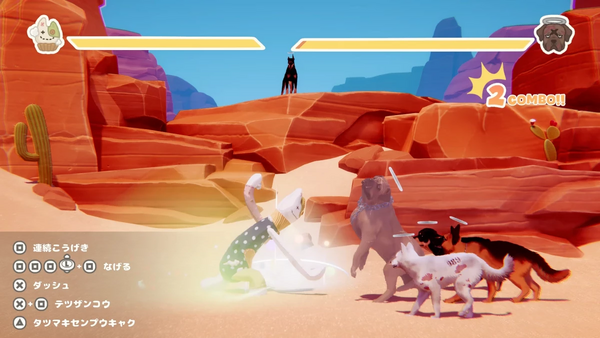 2戦目開始時に肉を取って回復