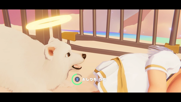 こども天使のお尻をかむ