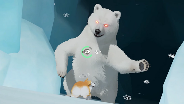 シロクマから逃げ延びる