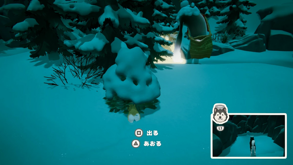 ボング：低木に隠れて敵をおびき寄せる