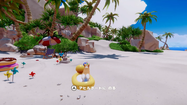 アヒルボートの実績