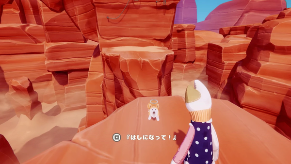 ぬいぐるみに橋になってもらう