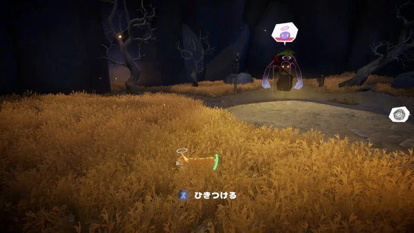 吠えて気を引く