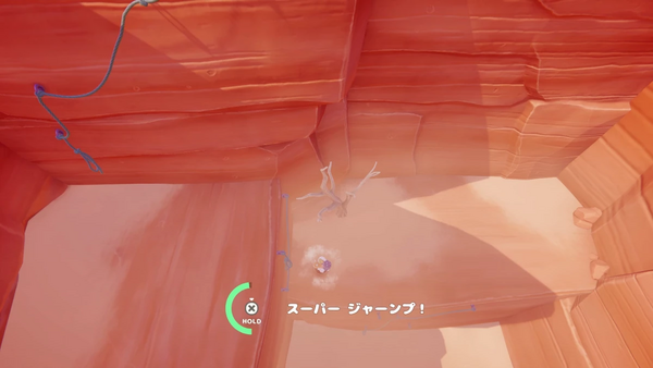 ぬいぐるみにダッコされてスーパージャンプ