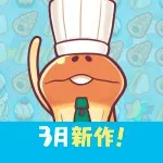150px-Nameko_nnf_pk.webp.png