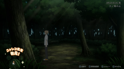 隠れニャンコ・七ツ森方面3