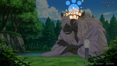 隠れニャンコ・八ツ原方面6