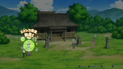 隠れニャンコ・八ツ原方面2