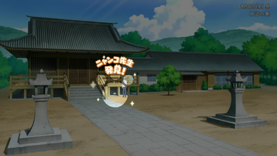 隠れニャンコ・神社方面4