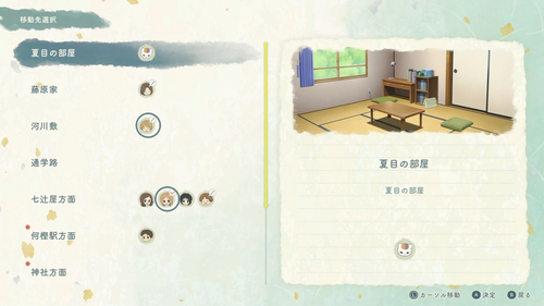 課題レポートを完成させるには