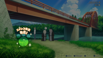 隠れニャンコ・河川敷6