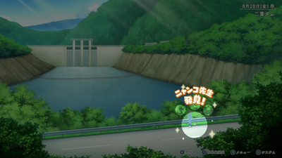 隠れニャンコ・二葉ダム方面2