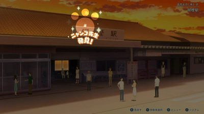 隠れニャンコ・何樫駅方面5