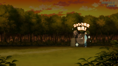 隠れニャンコ・棚田方面5