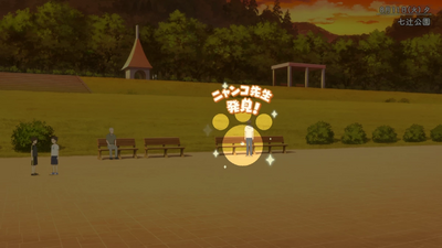 隠れニャンコ・七辻屋方面6