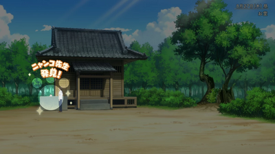 隠れニャンコ・棚田方面8