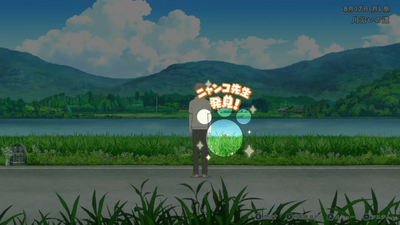 隠れニャンコ・河川敷3