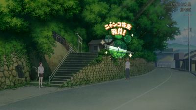 隠れニャンコ・七辻屋方面5