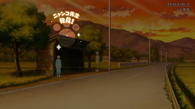 隠れニャンコ・通学路5