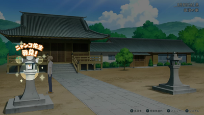 隠れニャンコ・神社方面3