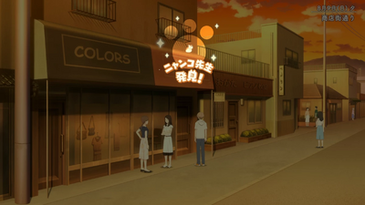 隠れニャンコ・何樫駅方面1