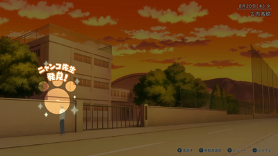 隠れニャンコ・通学路4