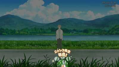 隠れニャンコ・河川敷2