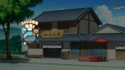 隠れニャンコ・七辻屋方面9