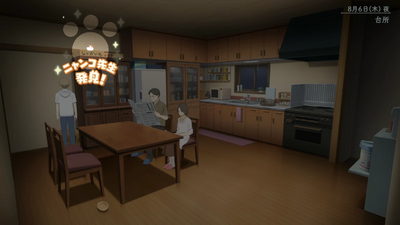 隠れニャンコ・藤原家4