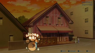 隠れニャンコ・何樫駅方面8