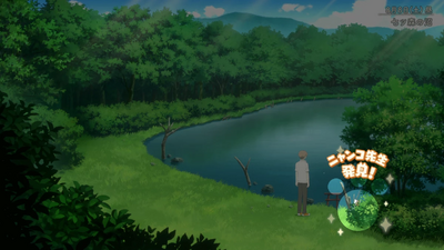 隠れニャンコ・七ツ森方面4