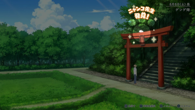 隠れニャンコ・神社方面2