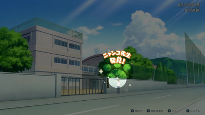 隠れニャンコ・通学路2